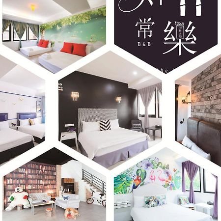 Apartamento Live In The Happiness Zhushan Exterior foto