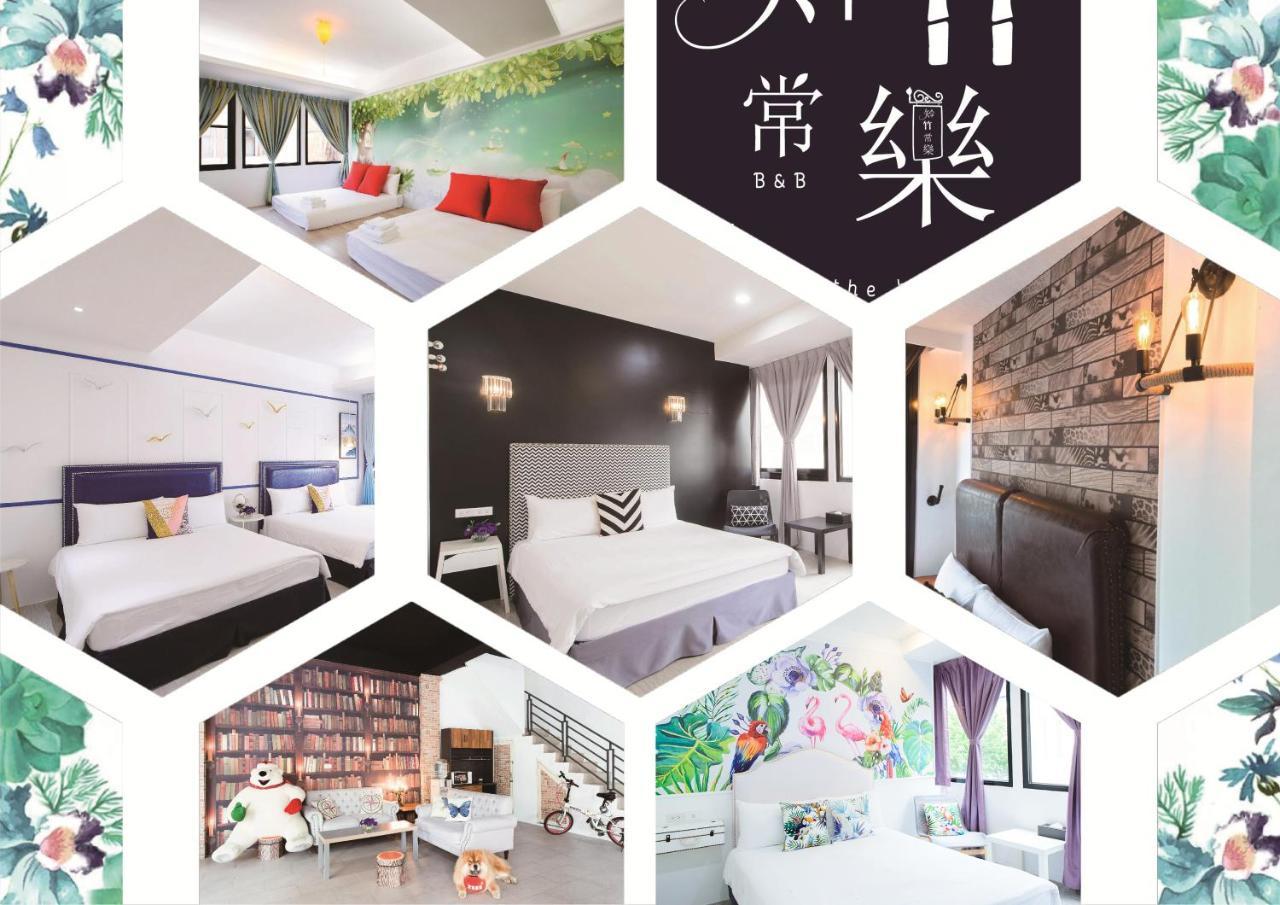 Apartamento Live In The Happiness Zhushan Exterior foto